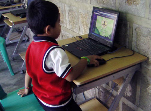 Guatemala student